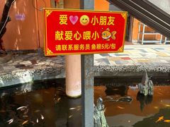 -荔城生鲜盛宴(番禺旗舰店)