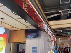 -醉人椒麻辣香锅(上地华联店)