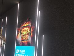-半天妖烤鱼(永旺梦乐城店)