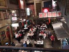 大堂-文和友老长沙龙虾馆(化龙池店)