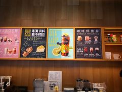 菜单-星巴克(天津佛罗伦萨小镇店)