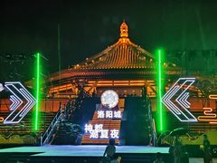-隋唐洛阳城明堂天堂景区