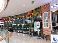 -烟火鱼乡(吾悦店)