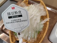 -七欣天香辣蟹火锅(南京桥北太平店)