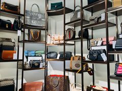-上海恒天奢侈品(总店)