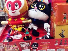 -全家便利店(中原二店)