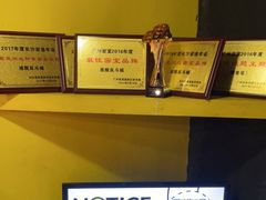 -解个谜沉浸剧情密室(天河店)