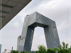 -中央广播电视总台(光华路办公区)