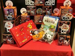 零售区-必胜客(万达广场店)
