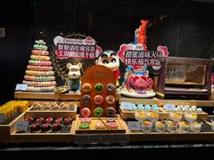 -雍容荟帝王蟹活龙虾展台自助(IFS黑金店)