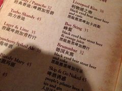 iphone_upload_pic-Shanghai Brew House上海啤酒工坊(老外街店)