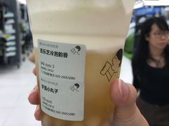 -喜茶(广州荔湾领展广场店)