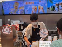 -CoCo都可(十全东店)