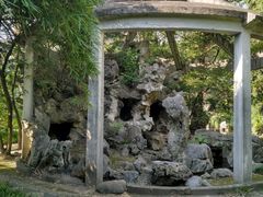 -叶家花园