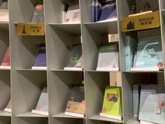 -思南书局·诗歌店