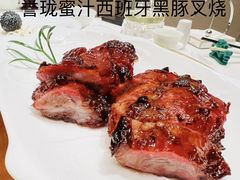 -誉珑轩