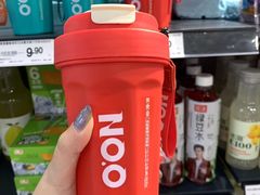 -永辉超市(鲁谷店)