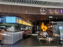 门面-湊湊火锅·茶憩(恒隆广场店)