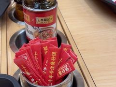 -华记煲仔华·传承广府煲仔饭(客村店)