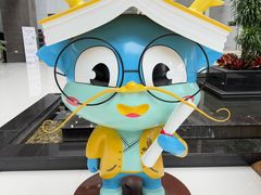 -公益图书馆(江南大学店)