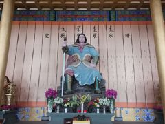-六鼎山文化旅游区
