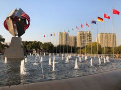 -中央公园(苏州工业园区)