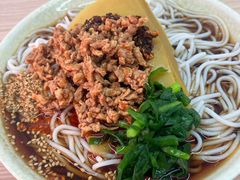 -洪记凉米线(新兴路店)