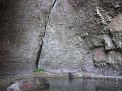 -雁荡山三折瀑景区