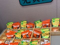 -灶座小锅烀饼·铁锅炖(道里店)