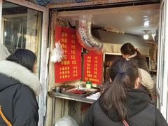 门面-王记西鎮电烤肉(汶上路店)