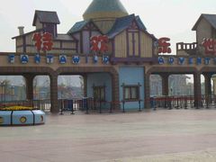 -芜湖黄河国际旅行社