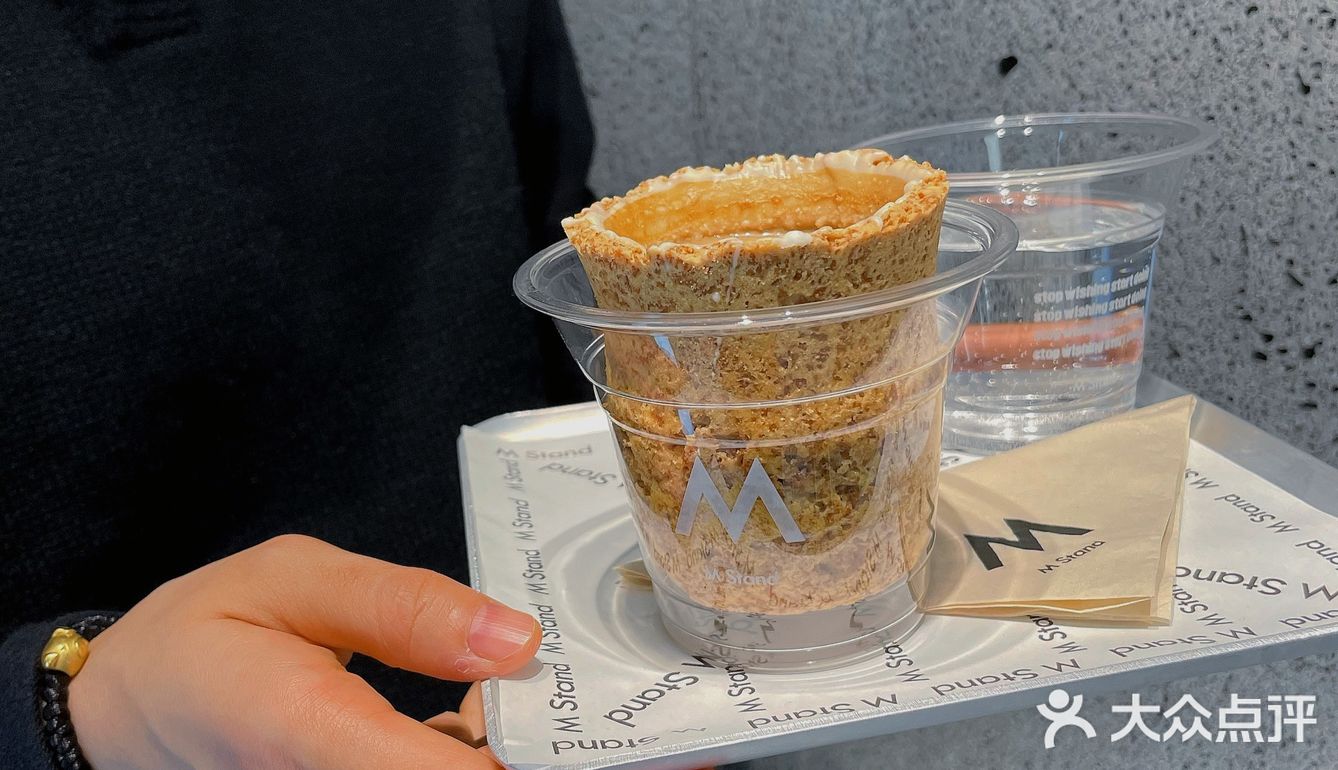 南京首家M Stand 到底值不值得打卡⁉️ 