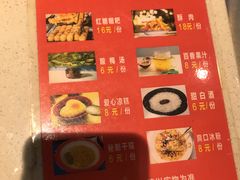 -钢管厂五区小郡肝串串香(滨江店)