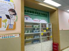-龙都儿童医院