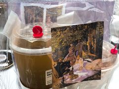茉莉毛尖-奈雪的茶(大悦城店)