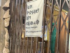 -辉记炭烧海鲜大排档·老字号(福田店)