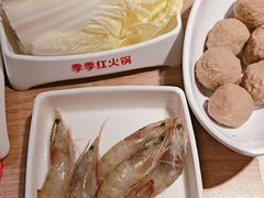 -季季红火锅(长沙步行街店)