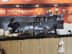 -魔都三兄弟酸辣粉·蘸卤炸串(虹桥万科店)