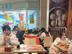 -阳阳中国饭(龙湖大兴天街)