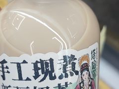 -塔哈尔·新疆盛宴(奉贤龙湖店)