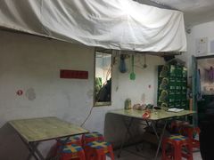 -黄姐串店
