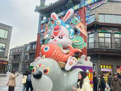-天兴居(鲜鱼口街店)