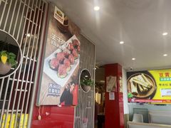 -潮汕美牛肉丸火锅店(天宁寺店)