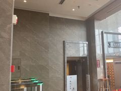 -星河湾温泉洗浴酒店