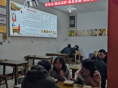 大堂-串妹花式冰粉(乐山总店)
