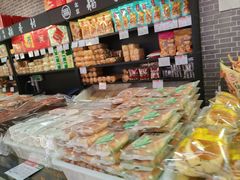 -北京稻香村(通州领展广场店)