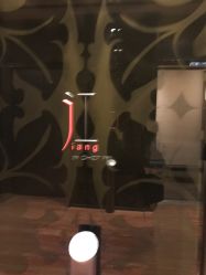 -广州文华东方酒店·宴会厅