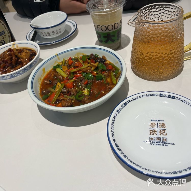 完全可以不尝试！这个菜的定位让我想起绿茶的冰淇淋面包