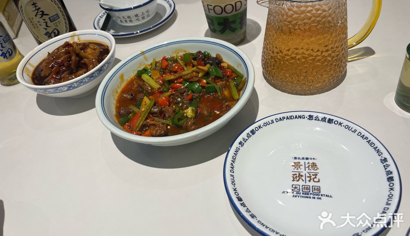 完全可以不尝试！这个菜的定位让我想起绿茶的冰淇淋面包