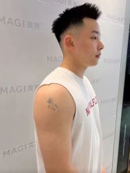 -MAGI美界造型